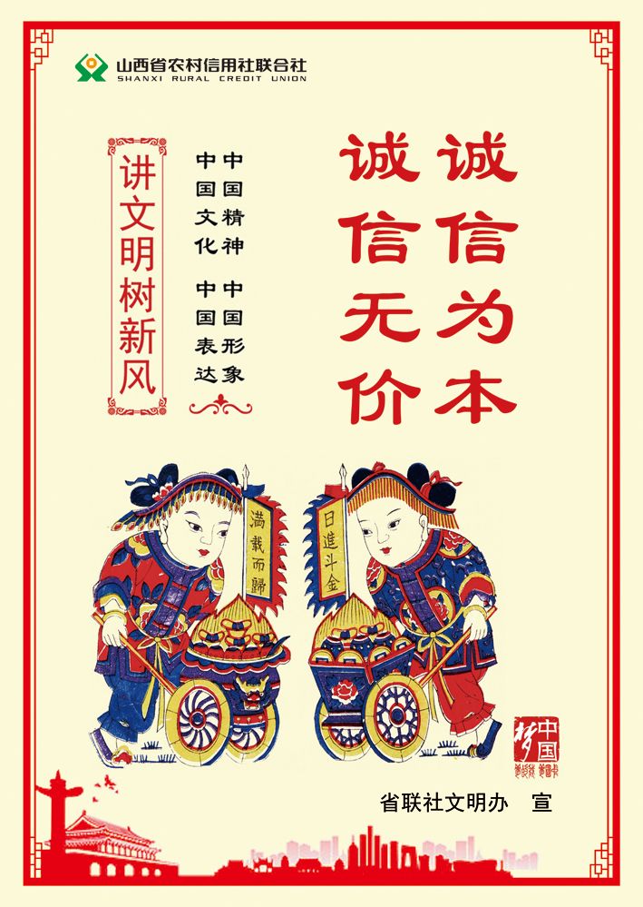 2019111409382427354