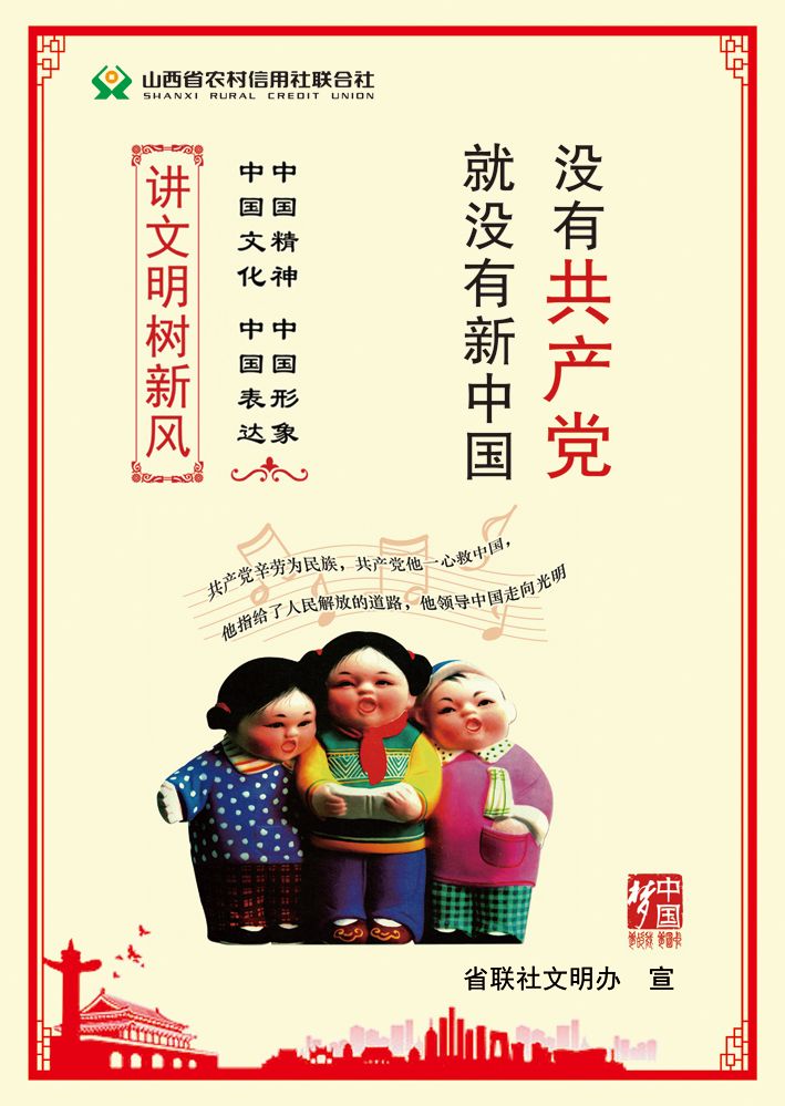 2019111409393470267