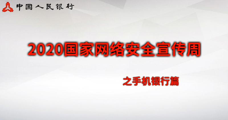 ������������֪ʶ�������ֻ�����ƪ