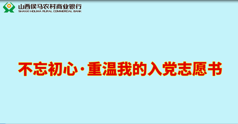 �������ġ������ҵ��뵳��Ը��